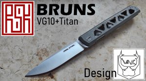 ★ Real Steel BRUNS edc Титан + VG10 Дизайн Ивана Брагинца