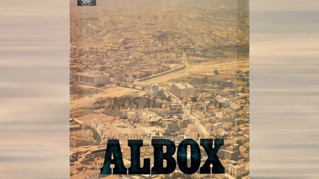 10 MI SUGUNDO ALBOX PASODOBLE смотреть онлайн