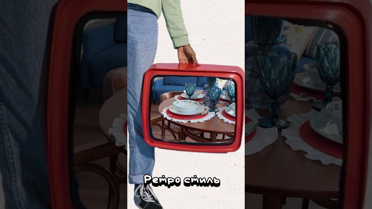 Рассказываю про новый проект #интерьер #ретро #ремонт #проект #обзор #дизайн #home #декор #эстетика смотреть онлайн