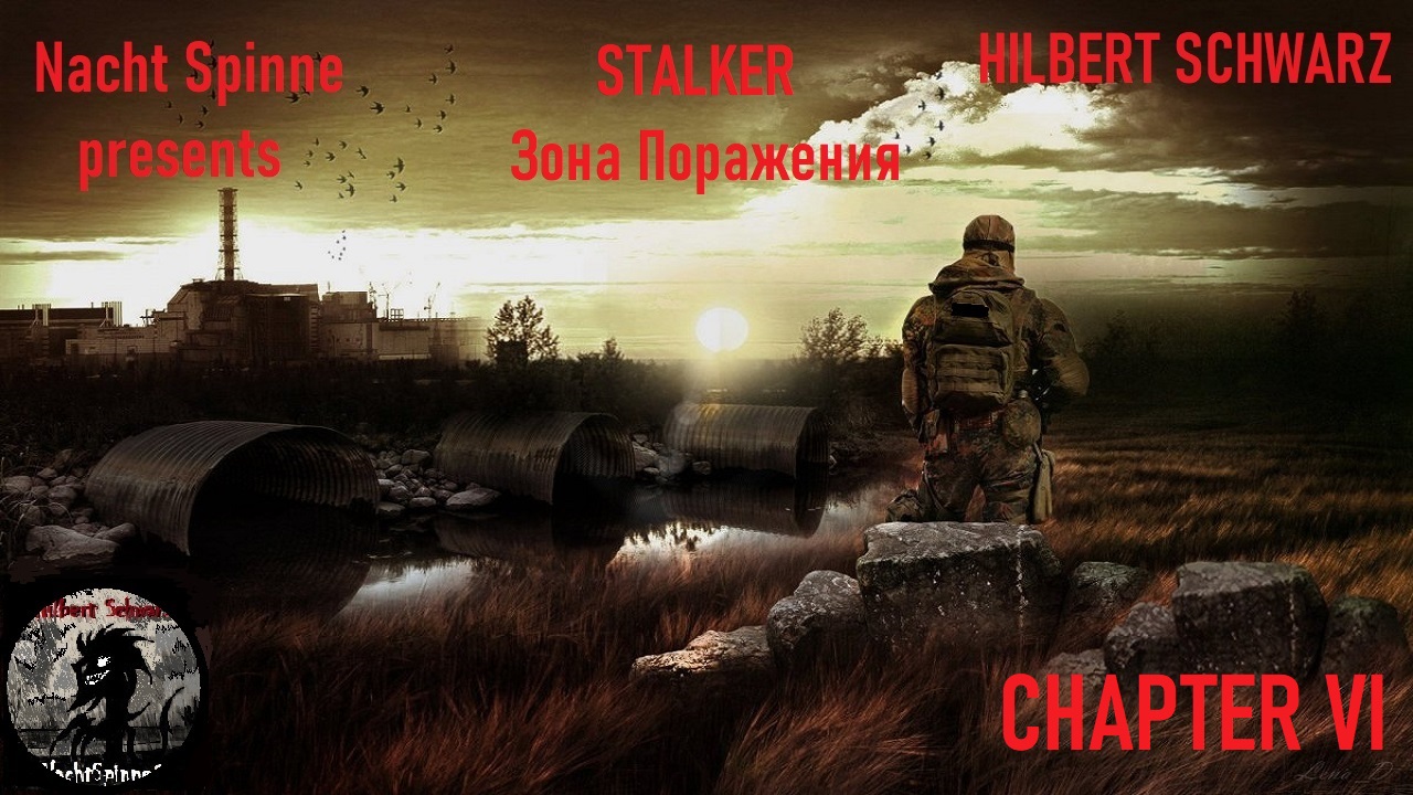 STALKER ЗП - Часть 6: Документы для Бармена, Проблема с Супер Мутантами.