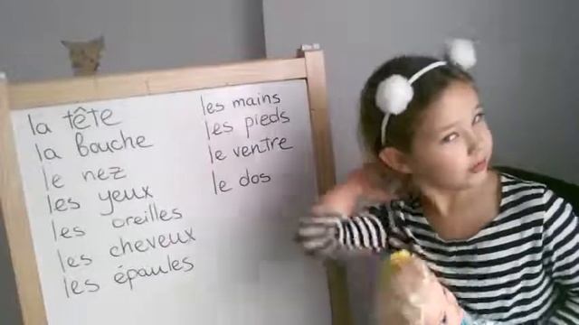 видео-урок 2. играем и учимся: ФРАНЦУЗСКИЙ ДЛЯ ДЕТЕЙ.ДЛЯ НАЧИНАЮЩИХ. части тела, размер. смотреть онлайн