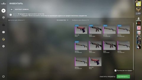 КРАФТ DEAGLE ПОТОК ИНФОРМАЦИИ I КАК СКРАФТИТЬ ДИГЛ ПОТОК ИНФОРМАЦИИ