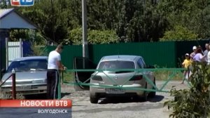 Захват береговой линии в Волгодонске продолжается