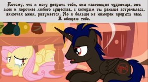 Когда демоны пробуждаются  ~ 4 глава: С возвращением (комикс  MLP Creepypasta 3 часть )