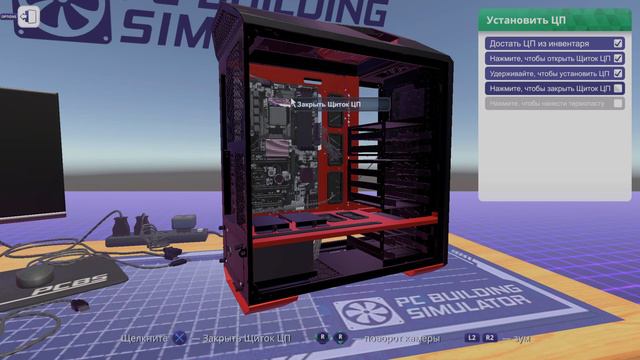 PC Building Simulator сборка ПК | Create a PC in PCBS смотреть онлайн