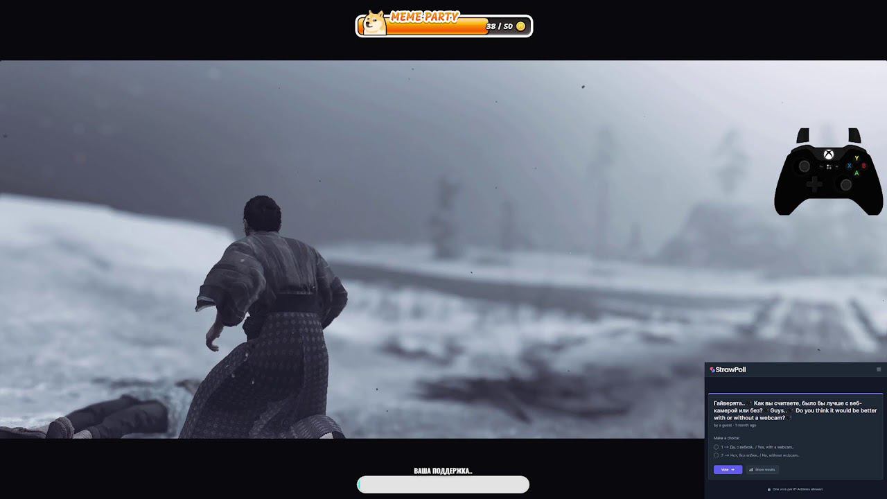 Проходим Ghost of Tsushima! Стрим#4