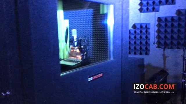 дикторская будка, будка диктора, вокальная будка