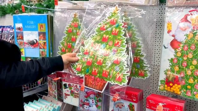 ВЛОГМАС #17 ?❤️ НОВОГОДНИЙ ШОППИНГ ВЛОГ В OBI // Уютный влог! смотреть онлайн