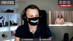 Информация по делу от Бородкиной НМ. Влад Бахов