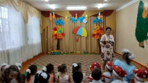 Осенний утренник в подготовительной группе