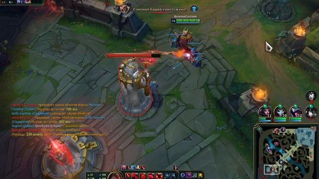 Арурф Свейн танк ◄► #leagueoflegends #lol #лол #Новички в лиге легенд #Новичок