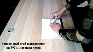 2а Складывание по ГОСТ 2 501 2013 Альбомный А2