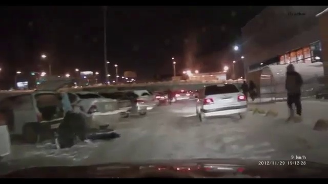 Русские люди.