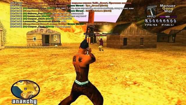 [Samp]Что делать когда делать нечего ночью ? смотреть онлайн