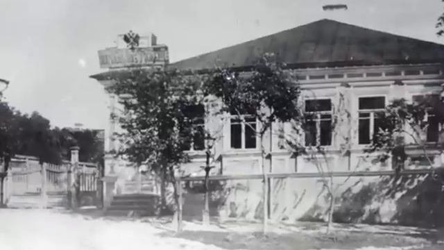 Улицы Острога. Вспомним,как было. Часть первая.