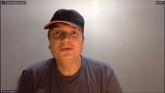 Неделя Даниила Хармса. День 6. Собеседование с неприятным человеком смотреть онлайн