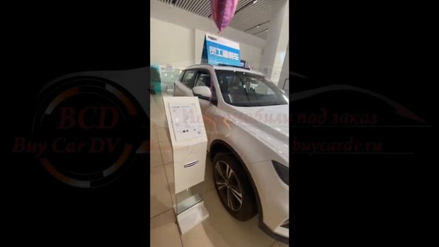 Джили Атлас Про 2022 смотреть онлайн