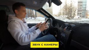 ЗАСАДИЛИ HOVER H3 НА БЕЗДОРОЖЬЕ!
