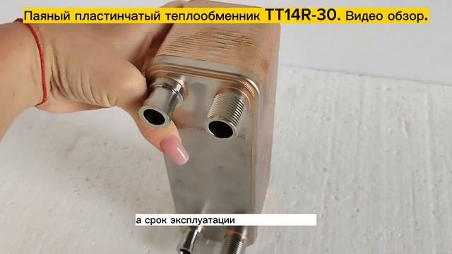 180_OZN1019943378