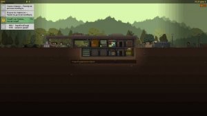 Basement | Собираем на игру