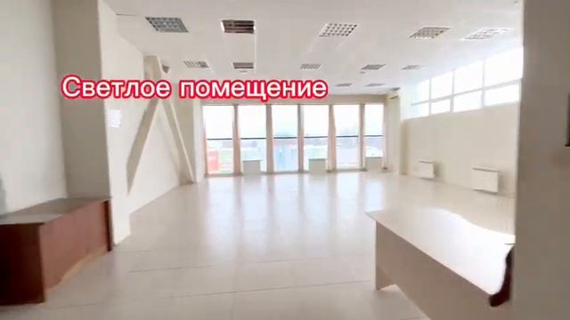 Техническая, 32. Продажа помещения свободного назначения, 99 кв.м смотреть онлайн