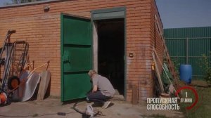 Краскопульт Ресанта ЭКП-700В