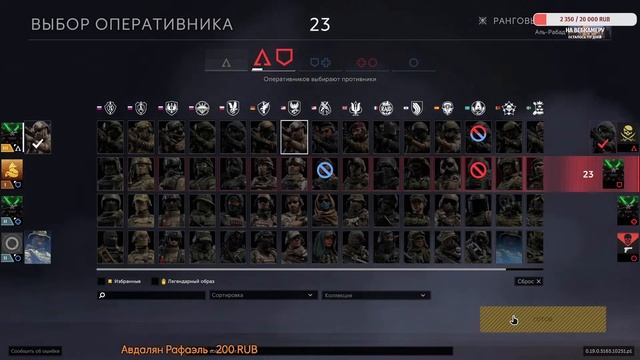 Играем в Калибр (Общаемся) Чилим на Рейтингах Путь на Дно) День 3 смотреть онлайн