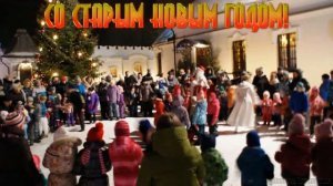 Пришла коляда - отворяй ворота! Святки - колядки
