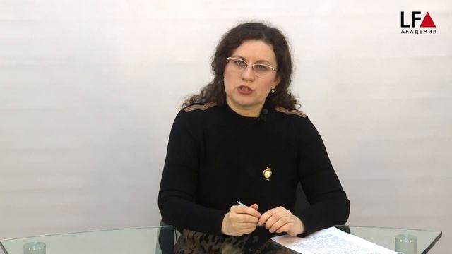 Жилищные права: понятие и система | А.Е. Тарасова