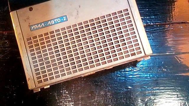 обзор приемника Урал авто-2 смотреть онлайн