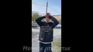 тик ток стал хмурым / подборка мемов