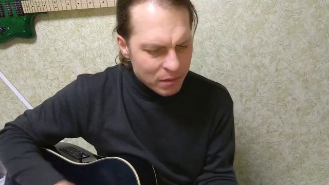 Вторая часть моей души - Песня "Всё через пень..." смотреть онлайн