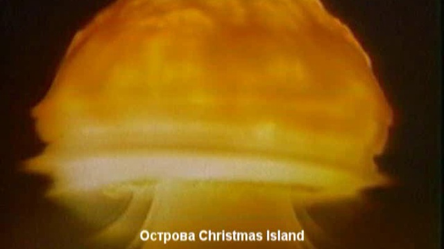 Испытания ядерного оружия