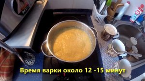 ? Гороховая мастырка-каша для белой рыбы | Рецепт | Приготовление