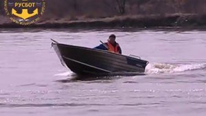 РУСБОТ 42Р YAMAHA 9 9