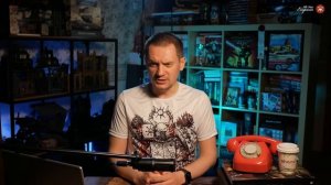 Паста Горя 4 - 21 - Как кататься на тиррейне?