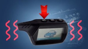 Как запустить автомобиль с брелока Старлайн