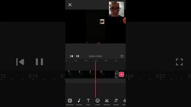 Как я мантирую видео? + ?Я показал своё лицо!!! смотреть онлайн