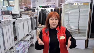 Обновленный магазин "Сантехника"