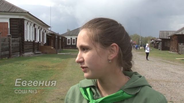 Военно-патриотическая игра «Зарница в музее»