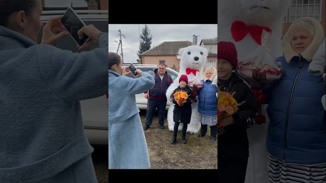 Белый мишка. Поздравление. Белый мишка поздравил женщину с юбилеем 65 лет