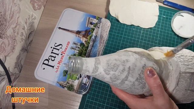 Декор бутылки. Имитация глины. смотреть онлайн