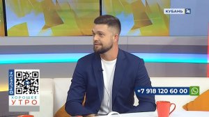 Денис Дегтярь: бесплатных дивидендов не бывает 02.08.23