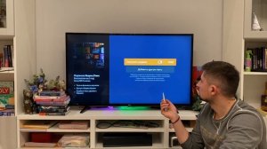 Что? Яндекс Модуль