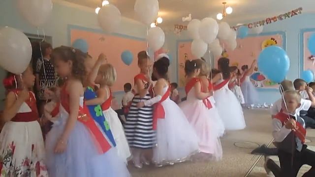 Досвидание Детский Сад! смотреть онлайн