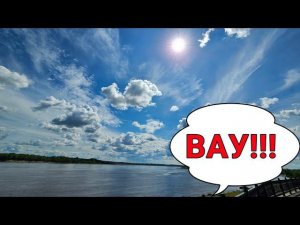 Снято на эмоциях! Отпуск от больниц провожу так!