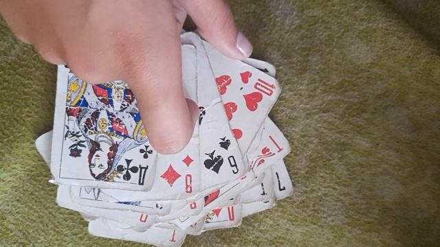 Гадание на игральных картах.