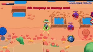 BRAWL STARS | ВИЛЛОУ НОВЫЙ БРАВЛЕР | БОЙ С БОССОМ | ВИЛЛОУ ПРОТИВ БУЛЛА СОЛО [ОБНОВЛЕНИЕ]