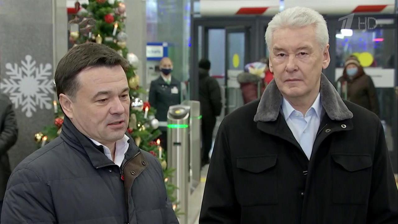В Подмосковье после реконструкции открылась еще одна обновленная станция наземного метро "Подольск"