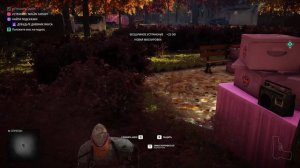 HITMAN 2 | Прохождение Часть 5 - ДРУГАЯ ЖИЗНЬ (ХИТМЭН 2)